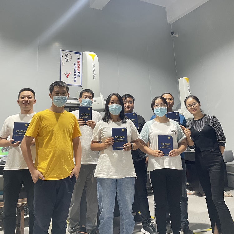 昆山三坐標培訓多少錢？