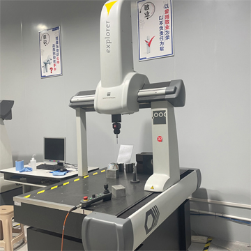 三坐標(biāo)測量機(jī)的保養(yǎng)方法有哪些？