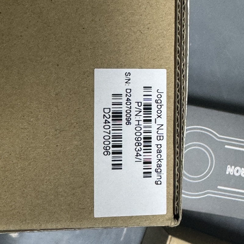 海克斯康三坐標操作手柄